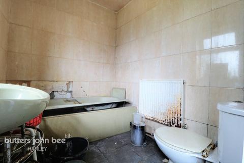352 Etruria Vale Road, Stoke-on-trent, ST1 4BL
