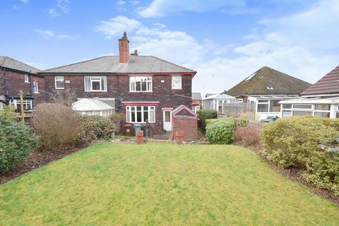 3 bedroom semi-detached house for sale, Radcliffe New Road, Whitefield, M45