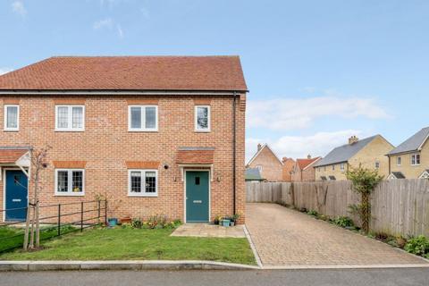 2 bedroom semi-detached house for sale - Swabey Lane, Cranfield, Bedford