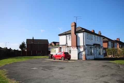 4 bedroom detached house for sale, Worksop Road, Swallownest S26