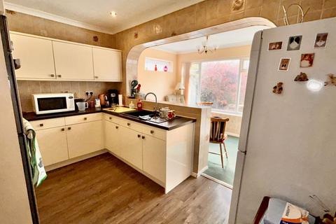 3 bedroom detached house for sale, Milcote Drive, Sutton Coldfield, B73 6QJ