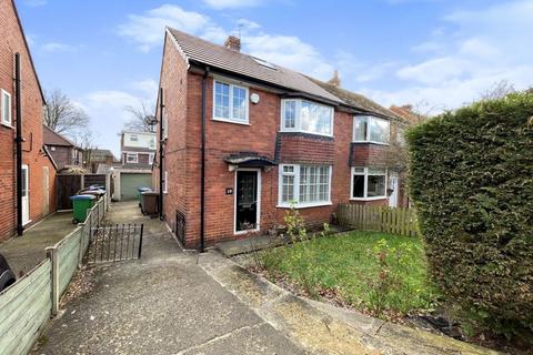 3 bedroom semi-detached house for sale - Sunny Brow Road, Middleton