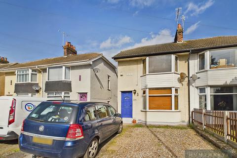 3 bedroom semi-detached house for sale - Sealand Road, Chester