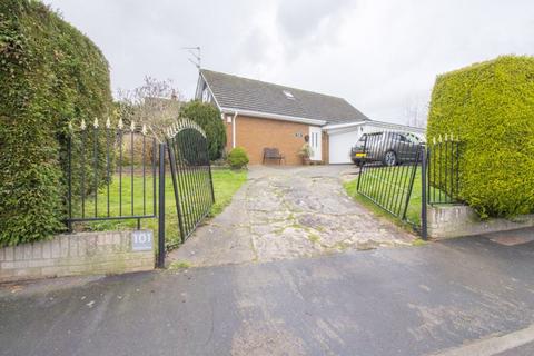 4 bedroom detached bungalow for sale - Anthony Drive, Newport - REF#00021402
