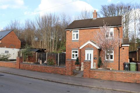 3 bedroom detached house for sale - Hall Lane, Walsall Wood