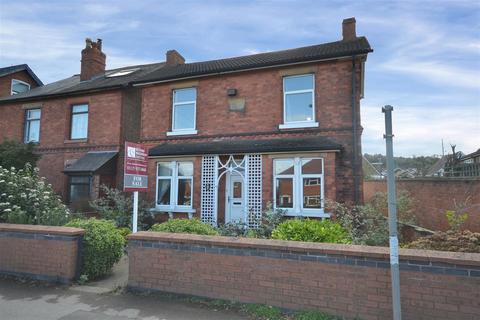 3 bedroom detached house for sale - Grantham Road, Radcliffe-On-Trent, Nottingham