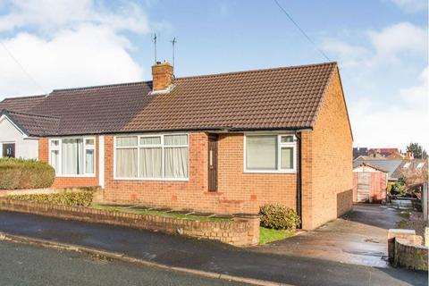 2 bedroom bungalow for sale, 7 Croft House View, Morley, Leeds, West Yorkshire, LS27 8NS