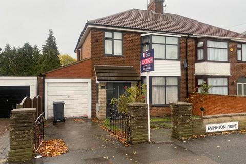 3 bedroom semi-detached house for sale - 82 Evington Drive, Leicester, Leicestershire, LE5 5PE