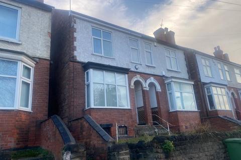 4 bedroom terraced house for sale, 156 Lenton Boulevard, Nottingham, Nottinghamshire, NG7 2BZ