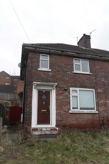 3 bedroom semi-detached house for sale - 88 Coleridge Road, Rotherham, South Yorkshire, S65 1LW