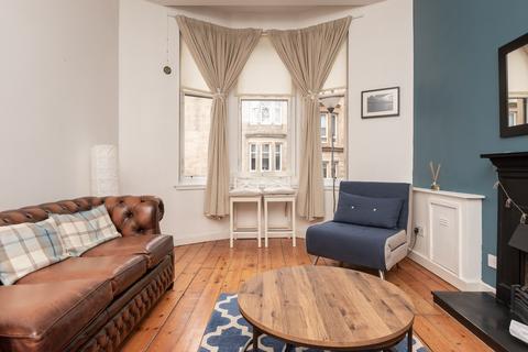 1 bedroom apartment to rent - Gardner street, Flat 1/2, Partick, Scotland, G11 5DE