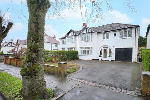5 bedroom semi-detached house for sale - South Drive, Upton, Wirral, CH49