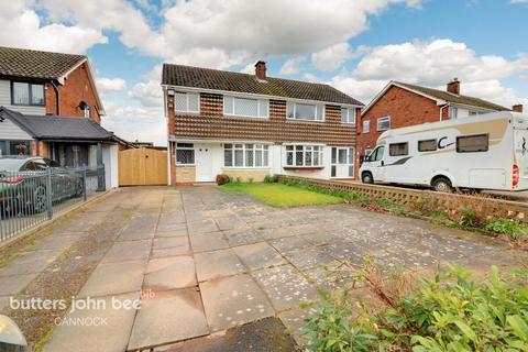89 Gorsey Lane, Great Wyrley, Walsall, WS6 6HJ