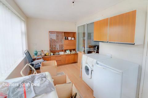 89 Gorsey Lane, Great Wyrley, Walsall, WS6 6HJ