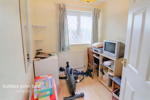 89 Gorsey Lane, Great Wyrley, Walsall, WS6 6HJ
