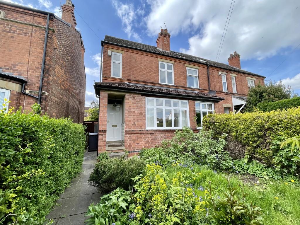 Waverley Avenue, Gedling, Nottingham 2 bed end of terrace house for