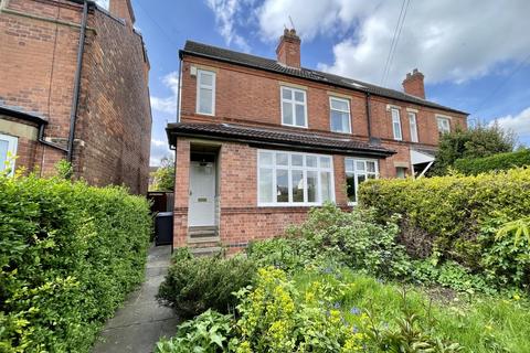 2 bedroom end of terrace house for sale, Waverley Avenue, Gedling, Nottingham