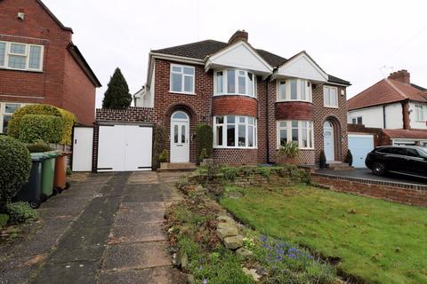 123 Skip Lane, Walsall, WS5 3LR