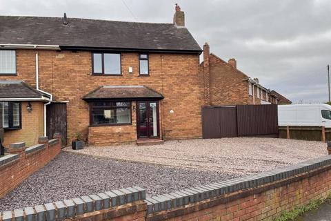 8 Brookfield Road, Walsall, WS9 8JJ