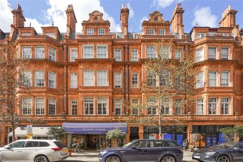 2 bedroom apartment for sale - North Audley Street, London, W1K