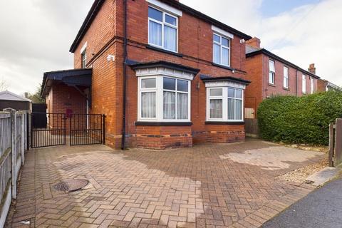 17 Hillcrest Road, Doncaster, DN2 5ND