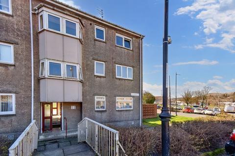 37 Backbrae Street, Kilsyth, Glasgow, G65 0NQ