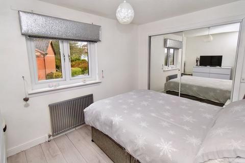 33 Callander Road, Cumbernauld, Glasgow, G68 0BT