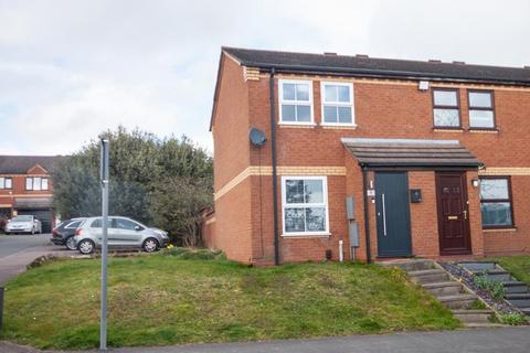 2 bedroom end of terrace house for sale - High Street, Chase Terrace, Burntwood, WS7 1LP
