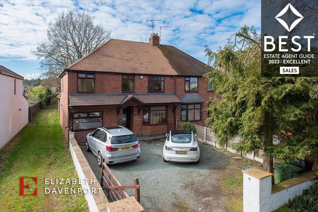 Rugby Road, Binley Woods, Coventry 4 bed semidetached house £400,000