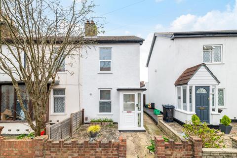 7 Eden Road, Beckenham, BR3 4AS