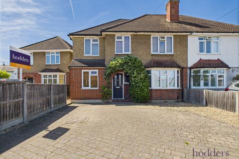 undefined, Marsh Lane, Addlestone, Surrey, KT15