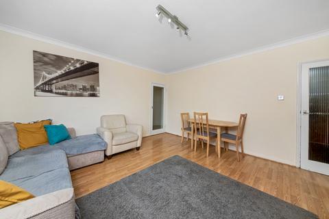 2 bedroom flat for sale - The Waldrons, South Croydon