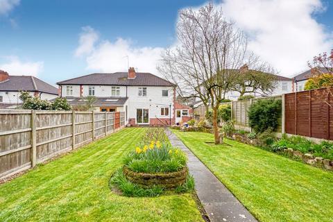 47 Manor Road, Streetly, Sutton Coldfield, B74 3NG