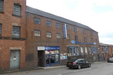 Office to rent, Suite S1A, Newspaper House, Brook Street, Leek, Staffordshire, ST13