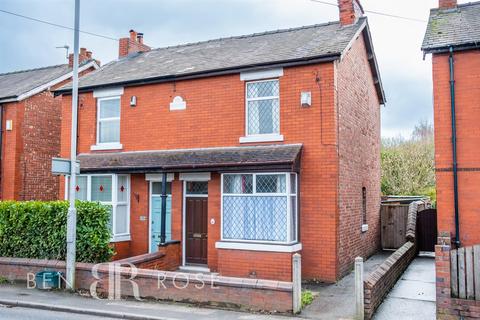 2 bedroom semi-detached house for sale - Longmeanygate, Leyland