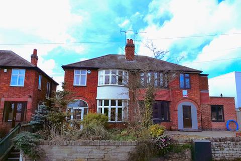 3 bedroom semi-detached house for sale - Church Road, Evington, Leicester, LE5