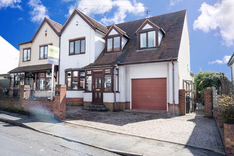Street, Wordsley, Stourbridge 3 bed semidetached house £289,950