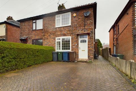 38 Calder Avenue, Ormskirk, L39 4SF