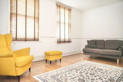 6b Gurney Road, London, E15 1SH