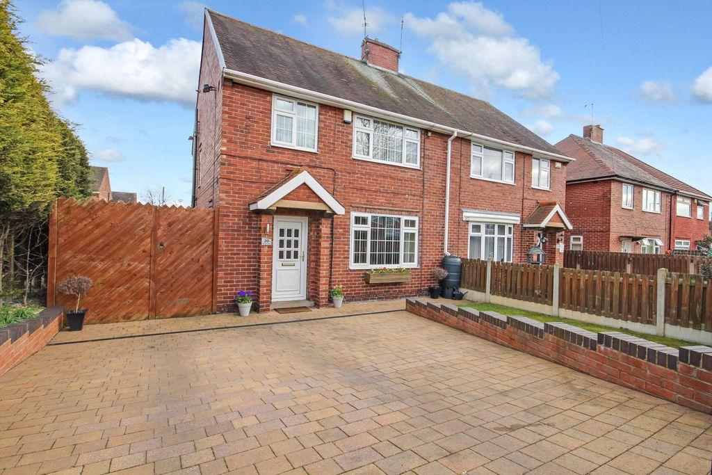 Breck Lane, Dinnington, Sheffield S25 2LL 3 bed semidetached house £