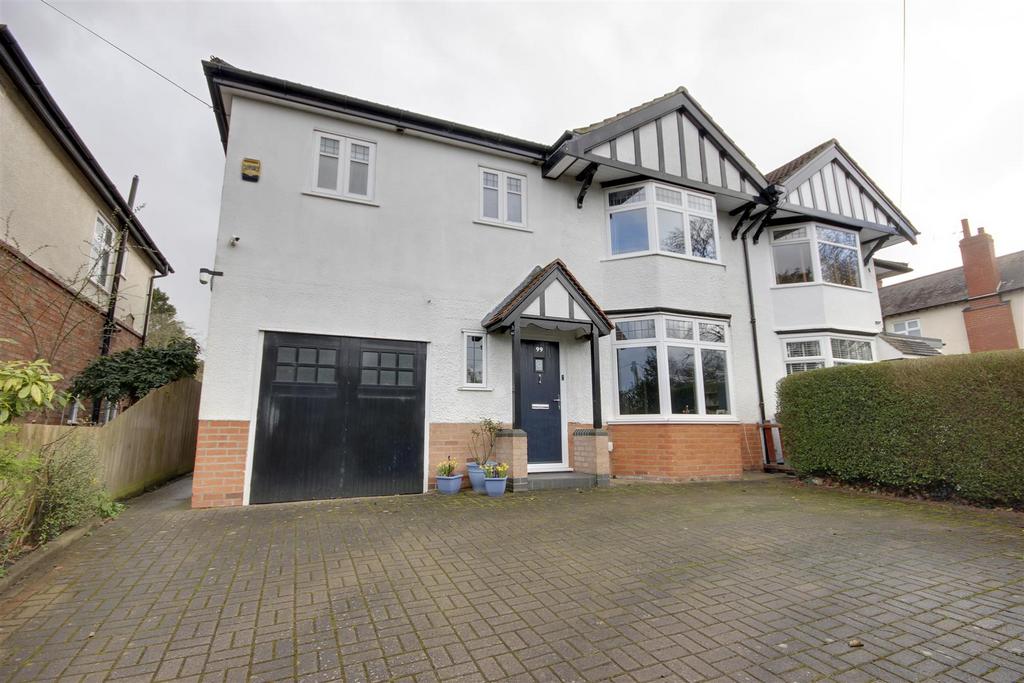 Swanland Road, Hessle 4 bed semidetached house £415,000