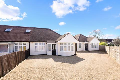 16 Kirby Close, Epsom, KT19 0PW