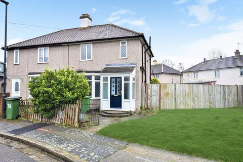 3 bedroom house for sale - Rancliffe Gardens, Eltham, SE9
