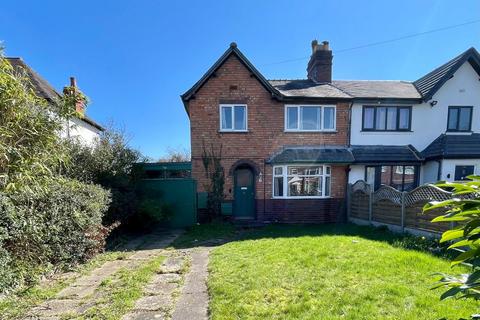 70 Hermitage Road, Solihull, B91 2LP