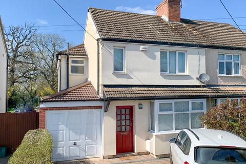 184 Cromwell Lane, Coventry, CV4 8AP