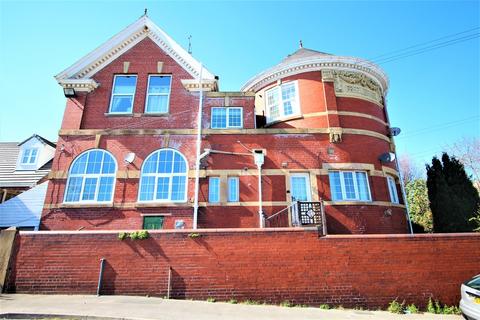 undefined, Station Street, Mexborough S64