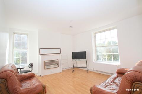 2 Shadwell Gardens, London, E1 2QG