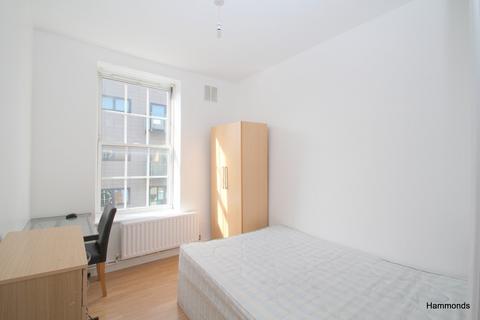 2 Shadwell Gardens, London, E1 2QG