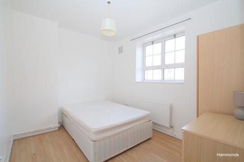 2 Shadwell Gardens, London, E1 2QG