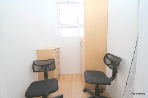 2 Shadwell Gardens, London, E1 2QG